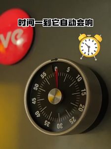 Kitchen Stainless Steel Magnetic Mechanical Timer Visual Timers 60-Minutes Countdown Alarm Reminder Clock Cooking Tools