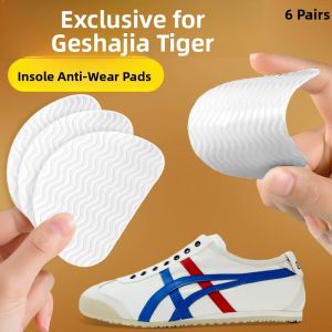 ZHIHAOEN | Anti-Wear Anti-Slip Shoe Sole Protector