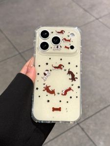 SENBO | Cute Cartoon Dog Star Slim Full-Enclosure Shockproof Phone Case for iPhone Multiple Models