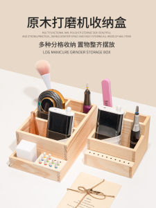 กล่องเก็บเครื่องมือทำเล็บสไตล์ญี่ปุ่น กล่องเก็บแปรงขนสัตว์แบบไม้แท้ กล่องเก็บแผ่นผ้าฝ้ายสำหรับเก็บของเฉพาะ