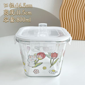 Hộp Cơm Trưa An Toàn Cho Lò Vi Sóng Thủy Tinh Dày Dặn Hộp Đựng Bảo Quản Dành Cho Nhân Viên Văn Phòng Hộp Đựng Bento Di Động Hộp Đựng Thực Phẩm