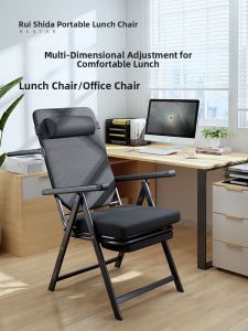 RESTAR | Lunch Break Foldable Lazy Sleep Chair