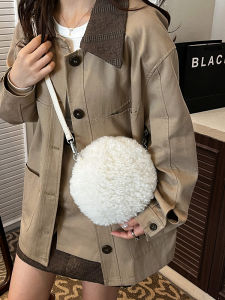 TANGKOU | Fluffy Portable Small Bag