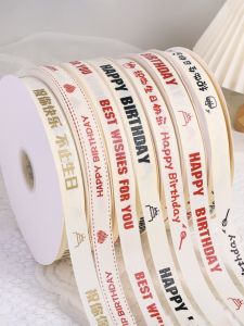 Birthday Cake Ribbon Gift Packaging Colorful Silk Bowknot Large Roll Bobbin Thread for Flower Bouquet White Creamy Color