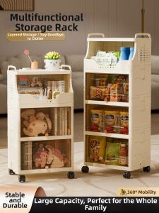 POSHU | Rolling Multilayer Storage Rack