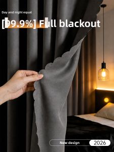 Qianbaihui | Medical Grade Blackout Curtain Liner Anti-Formaldehyde UV Protective Heat Insulating