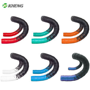 Kaiheng Road Bike Bar Tape Handle Wrapped Bar Tape Gradient Anti-Skid Shock Absorption Dead Fly Two-Color Bent Handlebar Leather Breathable