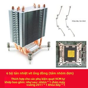 Cuộn Nhiệt Đồng CPU Áp Suất Trung Tính Áp Suất Trung Tính 1151 1700X58x79x99 2011 AM5AM4 AMD CPU Fan Áp Suất Trung Tính