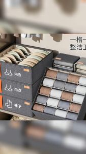 6/7/20 Slots Storage Box Wardrobe Organizer Box Stackable Foldable Drawer Organizer Closet Underwear Tudung Organizer