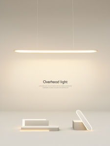 Modern LED Minimalist Pendant Light