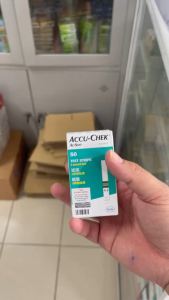 HỘP 50 QUE THỬ ĐƯỜNG HUYẾT ACCU-CHEK ACTIVE HÀNG CHÍNH HÃNG