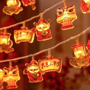 New Year Colorful Lights Balcony Decorative Hanging Lanterns Spring Festival Fortune Character Flashing LED String Lights