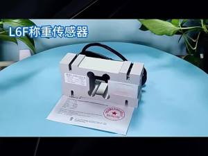 High precision corrosion resistance L6F weighing sensor electronic scalepackaging scale ingredient scale load cell
