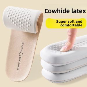 PUGAN | Ultra Soft Anti-Fatigue Gel Insoles