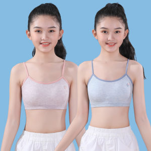 Girls Underwear Developmental Primary School Students First and Second Stage a Class Pure Cotton 11 Years Old 7-16 Girlish Kids Vest