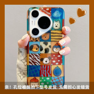 Huawei Mate70 Pro+ Phone Case Cartoon Animal Illustration Grid Pattern Dual Layer Pura70 Pro+ Womens Style Chain Lanyard Anti-Fall Protection