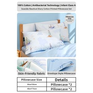 Mercury | Cotton Antibacterial Cartoon Pillowcases