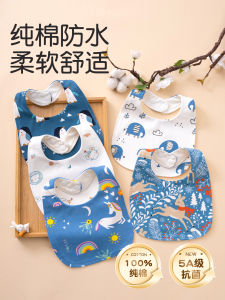 Pure Cotton Baby Bibs Waterproof Spill-Proof Newborn Neck Warmer Boys Girls Toddler Feeding Neck Pad Autumn Winter Infant Supplies