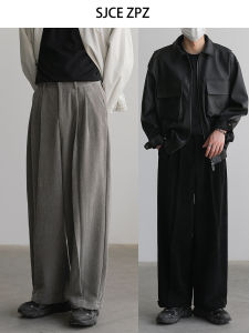 High Waist Straight Leg Loose Fit Casual Pants Mens Trendy Floor Length Trousers Autumn Winter Polyester Elastic Fiber