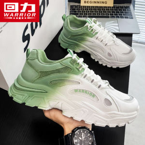 Soft Bottom Dad Shoes Mens Sports Sneakers Gradient Casual All-Match Summer Breathable round Toe Thick Bottom PVC Outsole