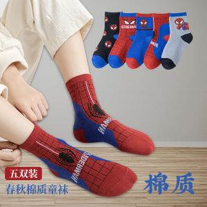 Set 10 Tất/Vớ siêu nhân bé trai cổ cao nhiều màu từ 1-10 tuổi