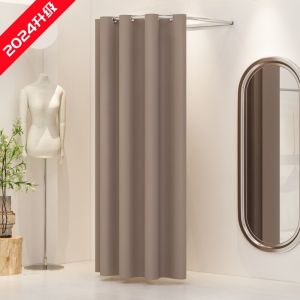 Womens Clothing Store Try-Room Curtain Stainless Steel U-Type Rod High Quality Changing Room Curtain Modern Simple Style