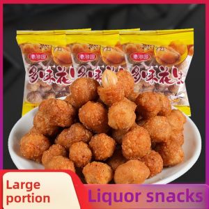Delicious Spicy Peanut Snacks Multi-flavored Crispy Unpacked Leisure Food Quick Bites Speciality Peanuts in Small Independent Packs