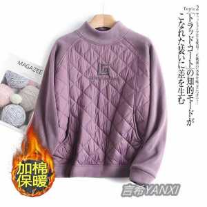 Thickened Cotton Sweatshirt Womens Casual Long Sleeve High Collar Fleece Lined Spring Autumn Winter New Style Versatile Top