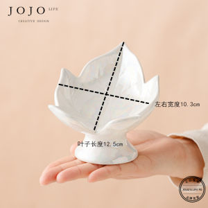 JOJOS L. PD.Inta. Maple Leaf Ceramic Soap Dish Draining Soap Holder European Style Fresh Trend for Everyone Bathroom Decor