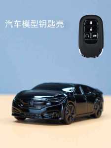 กระเป๋าใส่กุญแจรถยนต์ Honda Civic Type R รุ่นใหม่ 2022 สำหรับรถยนต์ CRV แบบเฉพาะเจาะจง พลาสติกอะคริลิก สไตล์เทรนด์