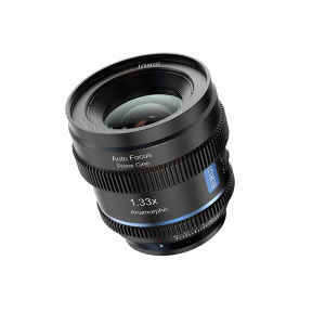 SIRUI | Autofocus 1.33X Anamorphic S35 Format Lens
