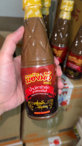 [Ready Stock] Bong Nua Homnua Pasteurized Pickled Fish Thai Sauce Thai Food