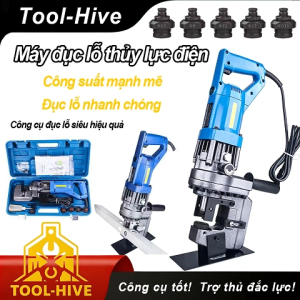 Máy đột lỗ thủy lực cầm tay COOFARI MHP‑20 1300W chạy điện 220V đột tôn 6mm kèm 5 khuôn đột