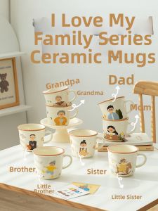 Cute Family Friendly Mug