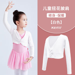Childrens Dance Outfit Fleece Lined Jacket Ballet Practice Costume Sweater Small Cover up Outerwear Girls Winter Fashion