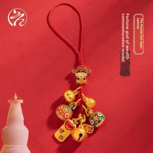 Ancient French Gold Zodiac Sanhe Liuhe Bring In Wealth and Treasure Keychain Pendant Year of Fate Mascot Car Key Chain Bag Charm