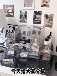 Makeup Organizer Makeup Storage Box Cosmetic Organiser For Tall Bottle Skincare with 2025 Upgraded Material Transparent Skincare Organiser