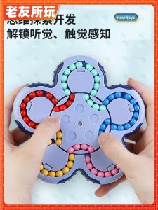 Elderly Brain Fitness Anti-Dementia Toys Boredom Buster Brain Training Roller Balls Prevent Alzheimers Time Passers
