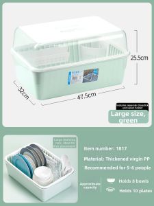 CHAHUA | Plastic Dish Drainer