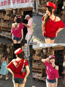 Two-Piece Cross-Back Strapless Crop Top And High-Waisted Shorts Set Pure Desire Hot Short Sleeve Backless Design Original Design