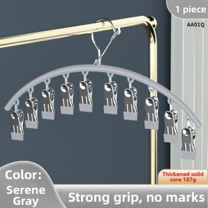 MENGSIYUAN | Multi-Function Underwear and Socks Drying Rack