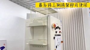 Kệ nóc tủ lạnh và kệ treo cạnh tủ lạnh tiện lợi - 053