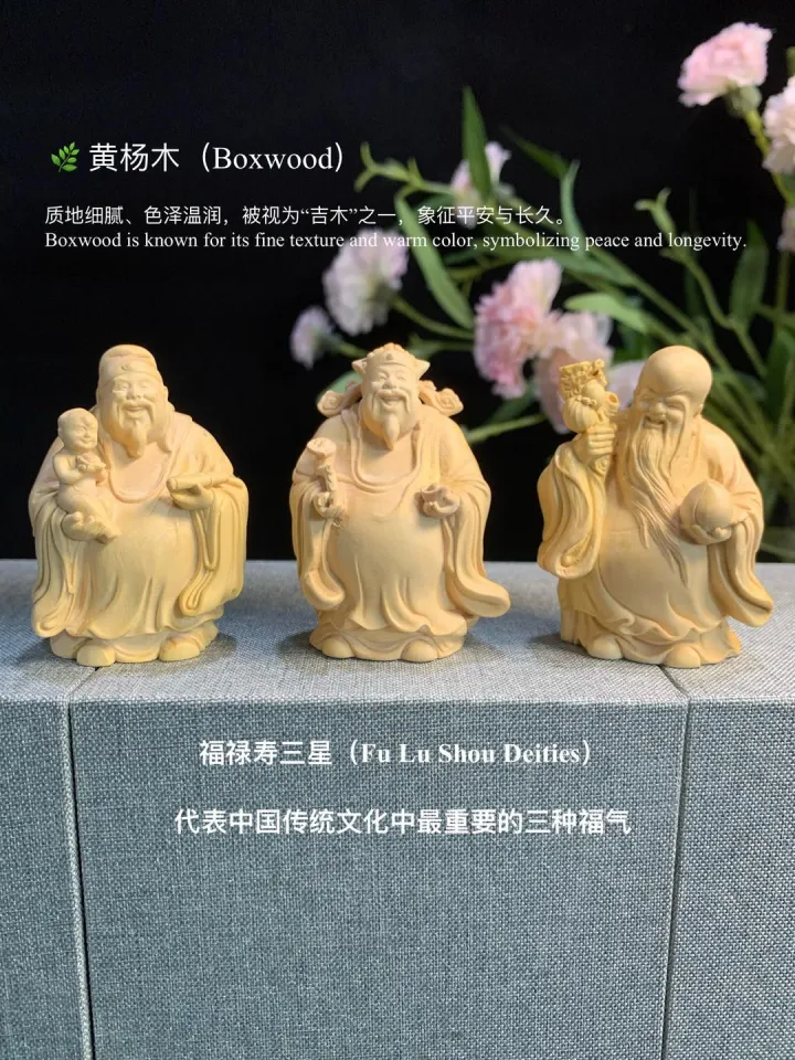 👴 福禄寿三星（Fu Lu Shou Deities） | Lazada Malaysia