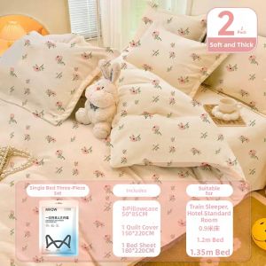 MiiOW | Thick Protective Breathable Bed Sheet Four-Piece Set