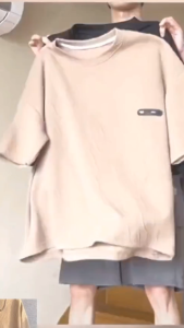 Korean Men's Oversize Sports Suit: Textured Jacquard Fabric & Exquisite Label