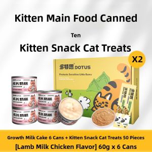 DOTUS | Kitten Pregnant Cat Mousse Sheep Milk Wet Canned Food