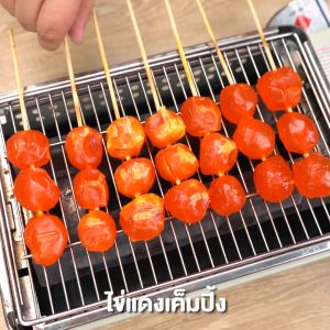 ไข่แดงเค็ม กิโล 1000 กรัม รสชาติ ไข่ไม่เต็มฟอง เกรดพรีเมี่ยม มีปลายทง