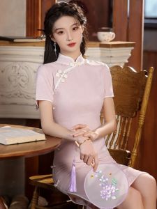 Young Girls Improved Cheongsam Pink Summer New Style Elegant Thinming Daily Small Figure New Chinese Style Ceremony Dress