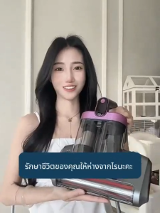 【รับประกัน 5 ปี】 เครื่องดูดฝุ่นที่นอน 129800Pa กำจัดไรฝุ่น  การออกแบบถ้วยคู่ พลังดูดสูง เครื่องกำจัดไรฝุ่น เครื่องดูดไรฝุ่น Dust Mites Cleaner