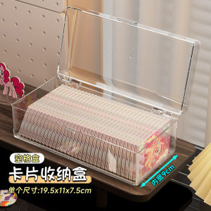 Acrylic Card Storage Box Desktop Organizer for Yu-Gi-Oh Pokemon Cards Simple Transparent Rectangular Plastic Case